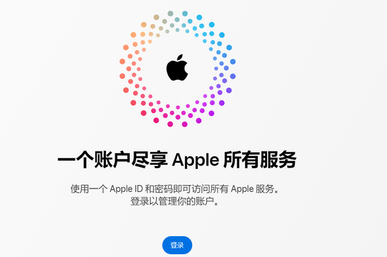 彭阳iPhone维修中心分享iPhone下载应用时重复提示输入账户密码怎么办 