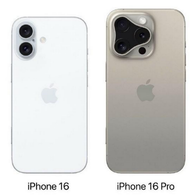 彭阳苹果16维修网点分享iPhone16系列提升明显吗 