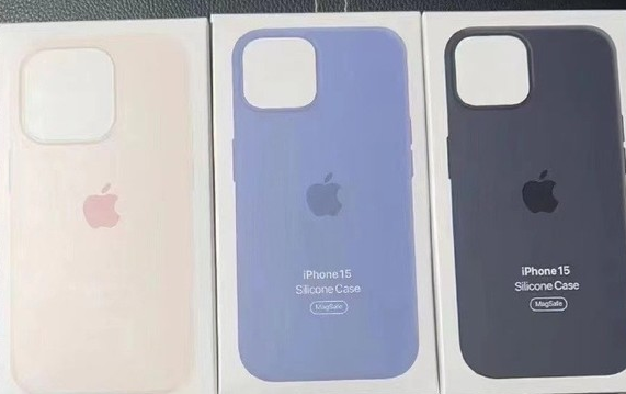 彭阳苹果14维修站分享iPhone14手机壳能直接给iPhone15用吗？ 