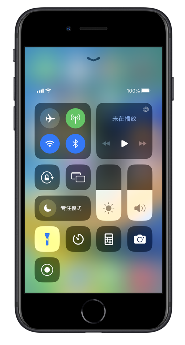 彭阳苹果14维修分享苹果iPhone 14 Pro手电筒开启方法 