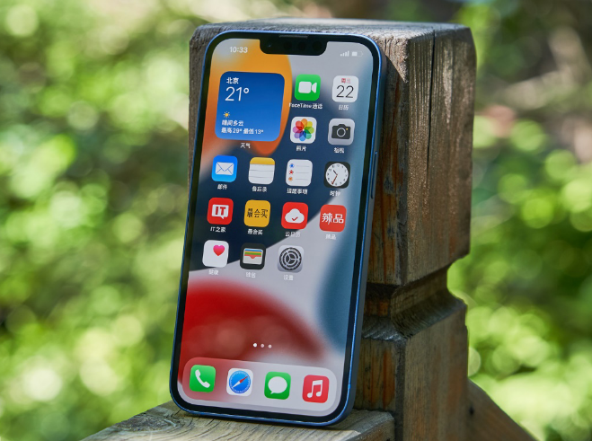 彭阳苹果手机维修分享升级 iOS 15.5 正式版后无法降级 
