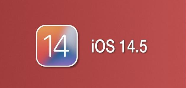 彭阳苹果手机维修分享iOS14.5正式版本周要到 